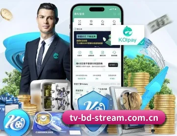 bd实况转播 APP